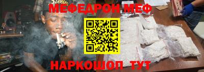 тгк Бугуруслан