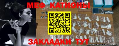 кокаин колумбия Бузулук