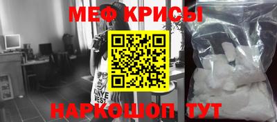 МДПВ Будённовск
