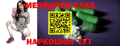МДПВ Будённовск