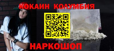 тгк Бугуруслан