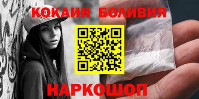 тгк Бугуруслан