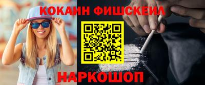 кокаин колумбия Бузулук