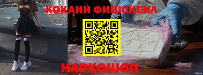МДПВ Будённовск
