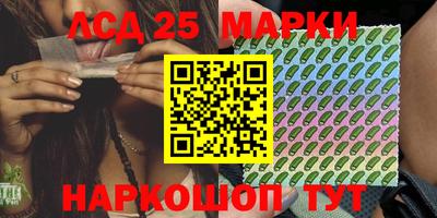 кокаин колумбия Бузулук