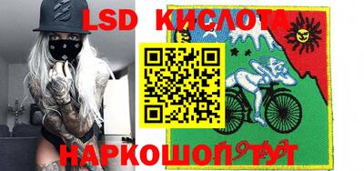 тгк Бугуруслан