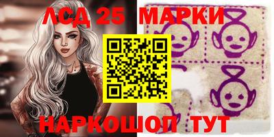 тгк Бугуруслан