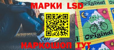 тгк Бугуруслан