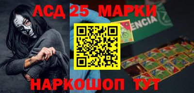 МДПВ Будённовск