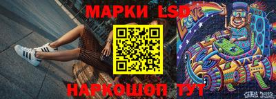 тгк Бугуруслан