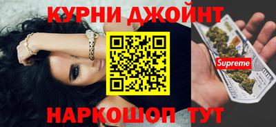 кокаин колумбия Бузулук