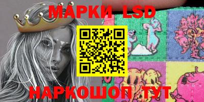 тгк Бугуруслан