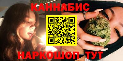 тгк Бугуруслан