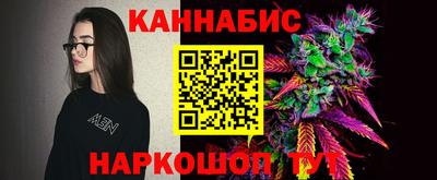 тгк Бугуруслан