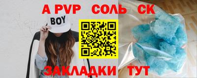 кокаин колумбия Бузулук