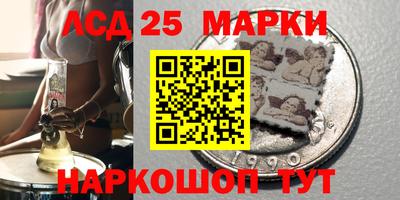 кокаин колумбия Бузулук
