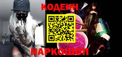 кокаин колумбия Бузулук