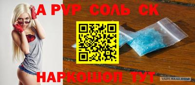 кокаин колумбия Бузулук