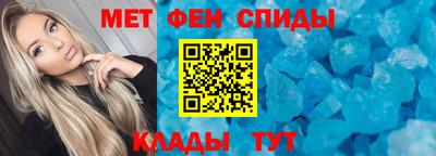 тгк Бугуруслан