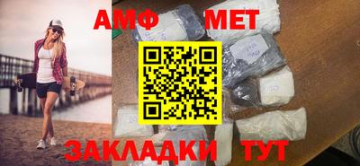 тгк Бугуруслан