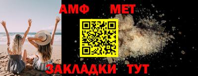 МДПВ Будённовск