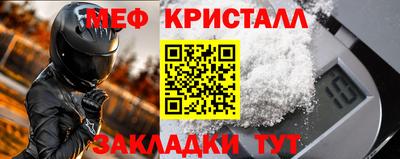 МДПВ Будённовск