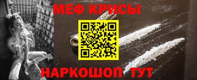тгк Бугуруслан
