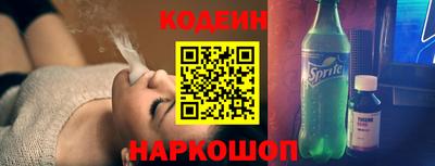 кокаин колумбия Бузулук