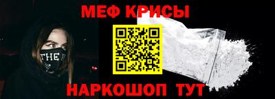 тгк Бугуруслан